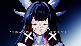 حان الوقت للعودة إلى اللعبة!