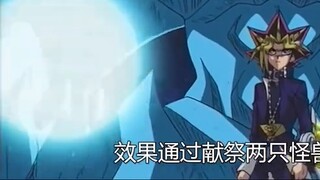 Malik đen tối này thực sự rất ngang ngược, anh ta trực tiếp hy sinh bản thân và đánh bại hai vị thần