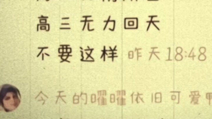 The late emperor died before his career was halfway completed