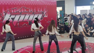 Yiwu Heart SOLO kpop