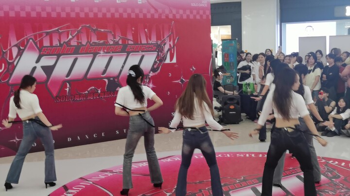 Yiwu Heart SOLO kpop