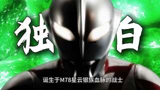 用贝利亚的视角带你体验他的一生