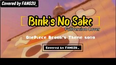 [FANG2U_] Binks No Sake - One Piece theme (Full Ver. Cover)