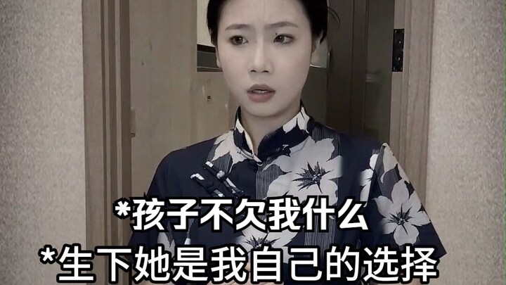 แม่คนนี้เชื่อฟังคำแนะนำสุดๆ!