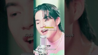 Single of the week Today’s song is เป็นไรมั้ย (would you mind?) | ต้าห์อู๋ x มาร์ค & คอปเปอร์