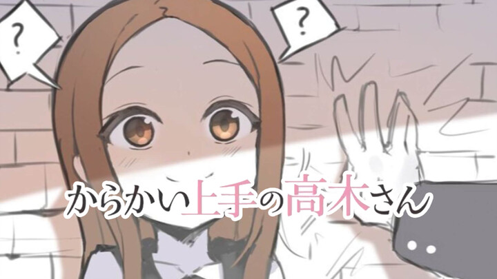[MAD AMV] [Teasing Master Takagi-san] Pinky Swear