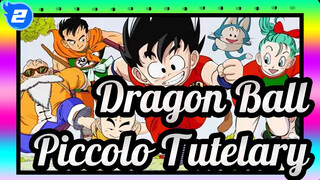 Dragon Ball|[MAD]Piccolo*Tutelary_2