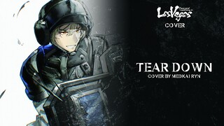 Medkai Ryn - Tear Down (Violence Action OST Cover) #JPOPENT