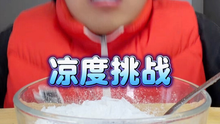 【Gi Bean himself】The latest video is now live—come check it out!