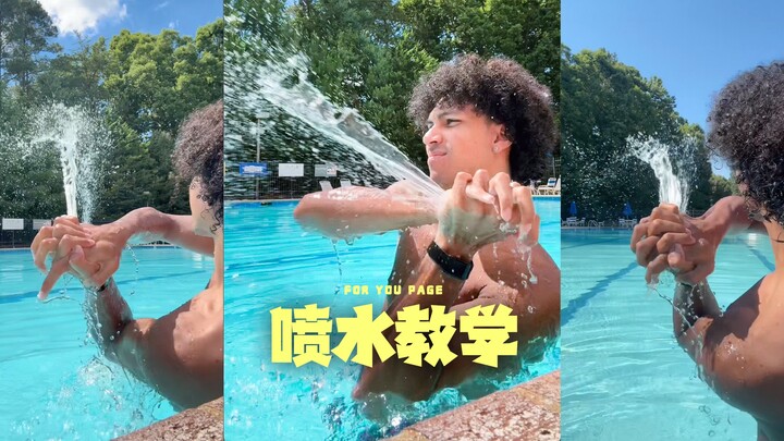 If you love water fights in the summer, come learn!💦