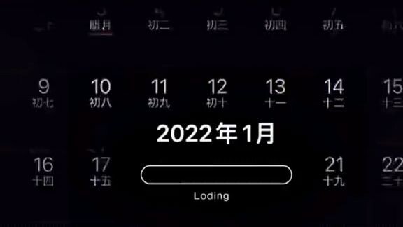 by by 2022