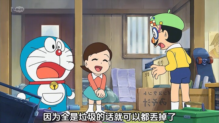 Nobita berubah menjadi detektif kain