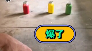 新型 爆破已开始 总有适合你的