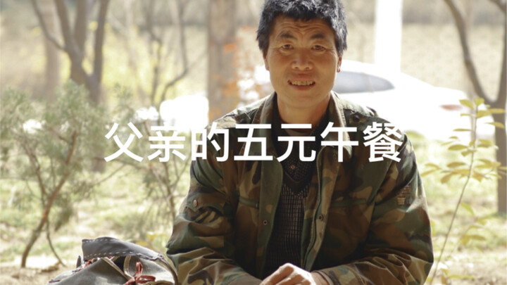 พ่อเป็นดั่งเรือที่พาเราออกสู่ทะเล โอบกอดเราไว้ในอ้อมแขน ขณะผลักดันให้เราก้าวเดินไปสู่ดินแดนไกลโพ้น! 