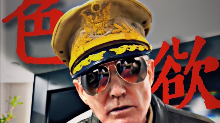 在你眼里，我只看到了软弱！