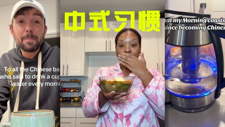 Orang Tiongkok Baru: Bangun Pagi Minum Air Panas, Atasi Masalah Sembelit ♨️