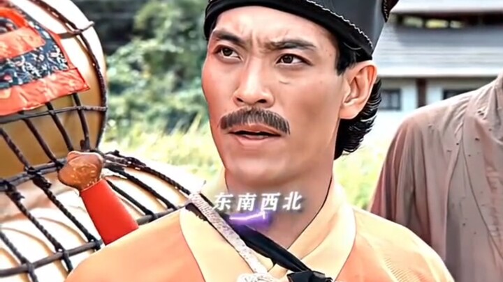 Master Qianhe, who only ever plays ranked matches and never touches the lower tiers