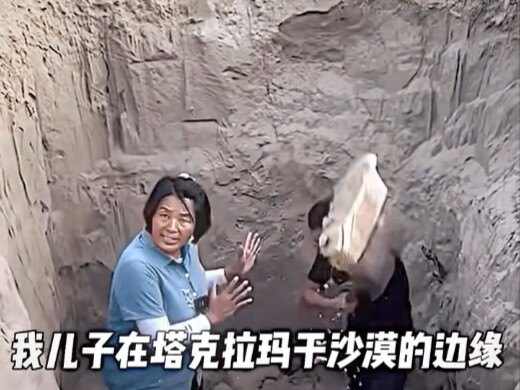 销冠到哪里都是销冠