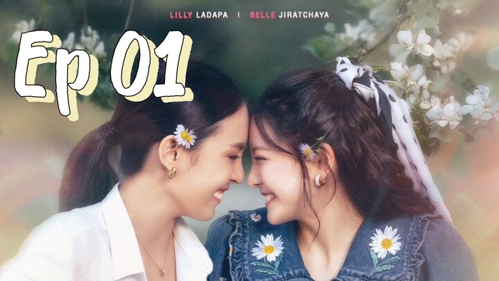 I WANNA BE A SUP'TAR EP 01 [ENG SUB]