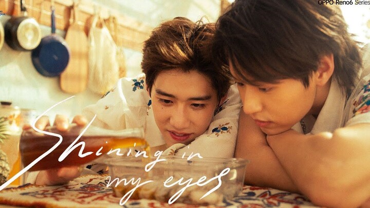 BKPP's "You Shine in My Eyes" OPPO commercial
