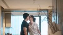 039.Fearing family marriage she broke the engagement He proved love means respect and endless return