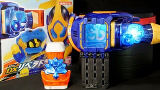 「ラブコフ超かわいい！」仮面ライダージャンヌ【変身ベルト DXリベラドライバー】仮面ライダーリバイス コブラ&クジャクバイスタンプ  Kamen Rider Jeanne Libera Driver