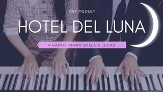 🎵Hotel Del Luna OST Medley (호텔 델루나 OST 메들리) | 4hands piano
