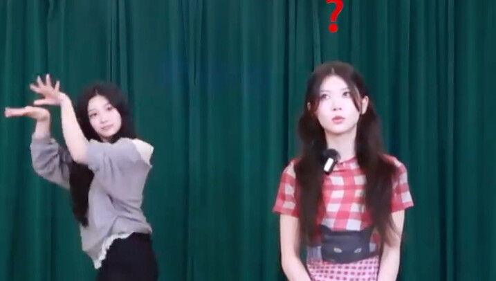 ILLIT 脚步声猜歌2.0💃 默契大挑战