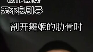分享最近写的同人文