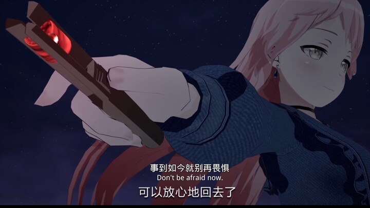 对人类最大的祝福:希望你身边都是千早爱音