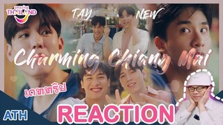 REACTION TV Shows EP.147 | Charming Chiang Mai with Tay New - Full Ver.- I by ATHCHANNEL