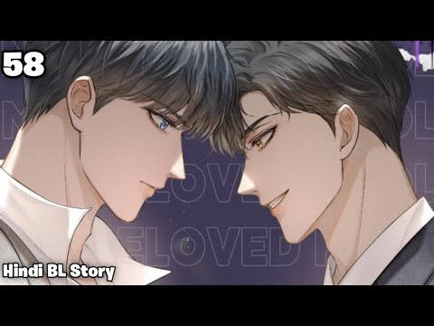 05 : I Wanna Make Him Mine BL Manga Explained in hindi 