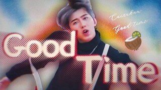 ✨Ayam yang enak🐔【Cai Xukun】