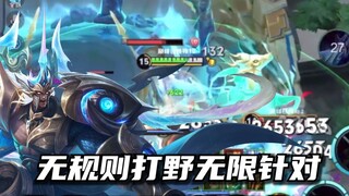 استقبلوا ملككم!