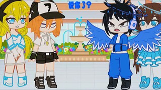 《关于翼哥日常发疯》