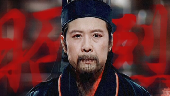 【刘备‖高燃踩点】点击即看超A霸气备备！昭烈帝可不是白叫的！！