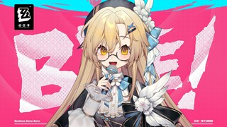 ✨English Cover✨ The super cute Aileen from Honkai: Star Rail sings "BITE!"