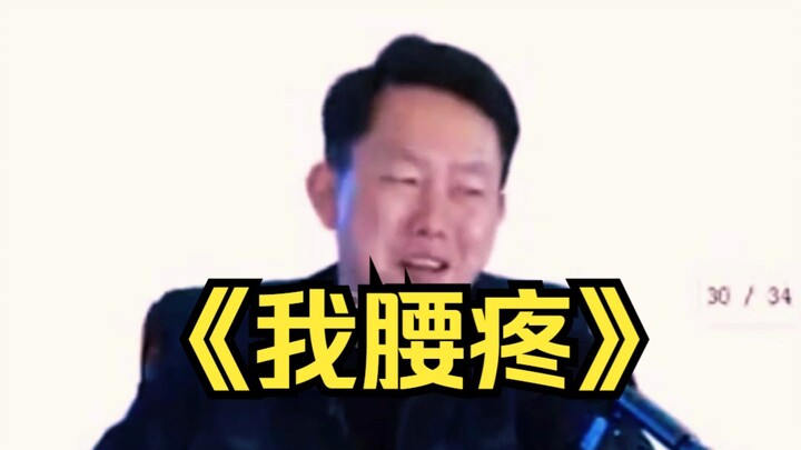 ฉากเด็ดการสอบเข้าปริญญาโท