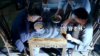 吃个面都能碰到犯罪嫌疑人！