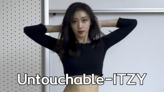 Untouchable - Itzy เวลาเต้นคัฟเวอร์ชอบท่าเต้นที่มีพลังแบบนี้เลย