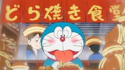 Doraemon Raw 672