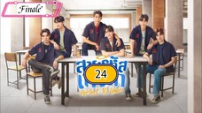 🇹🇭 perfect 10 liners EP 24 (Finale) ENG SUB