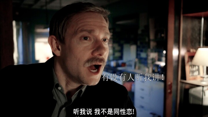 Watson: TÔI KHÔNG ĐỒNG TÍNH! Cả thế giới: Nghe rồi, chẳng tin đâu~