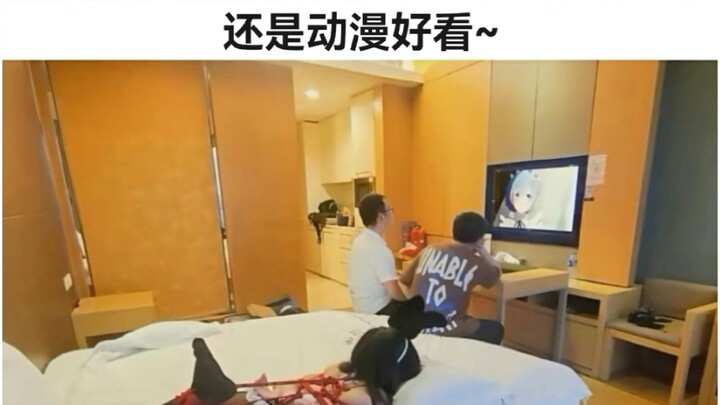 ยังไงอนิเมะก็สนุกกว่า~