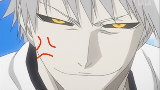 ซู่ไป๋: ฟังฉันอย่างตั้งใจ
