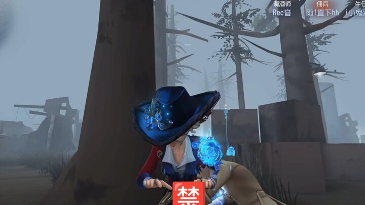 NetEase, what kind of bug is this?!