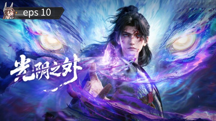 beyond time's gaze eps 10