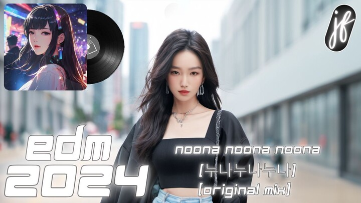 Jaco Field -  Noona Noona Noona (누나누나누나) | EDM | Club | Bounce | House | Party | Mix | New | 2024