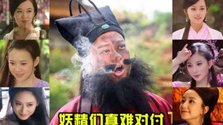 [Sùng Ca] Diễn giải ma mị của bộ phim tâm linh đẹp đẽ và quyến rũ "Thiên sư Chung Quỳ", kết nối hoàn