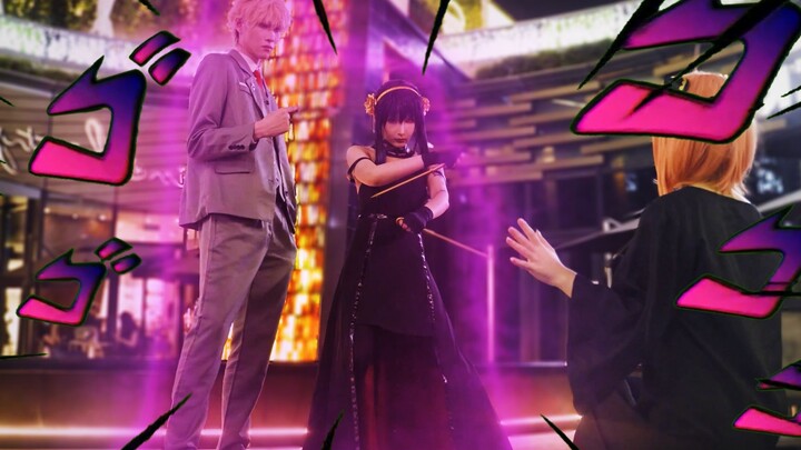 "Spy on JOJO", but the live-action version